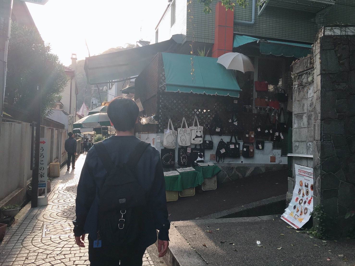 立石 貢平 プロフィール写真